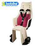 【Bobike】Maxi City 後置頂級款兒童安全座椅-粉紅
