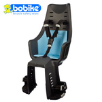 【Bobike】Maxi City 後置頂級款兒童安全座椅- 藍