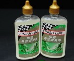 FINISH LINE 陶瓷鏈條油 濕性 4oz/120ml NT.260-