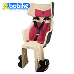 【Bobike】Maxi Tour後置頂級款兒童安全座椅-粉紅