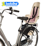 【Bobike】Maxi+ 後置經典款兒童安全座椅- 粉紅